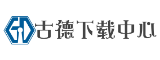 古德下载中心
