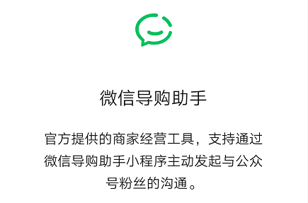 提醒神器商店下载-(基金套利机会提醒神器下载)