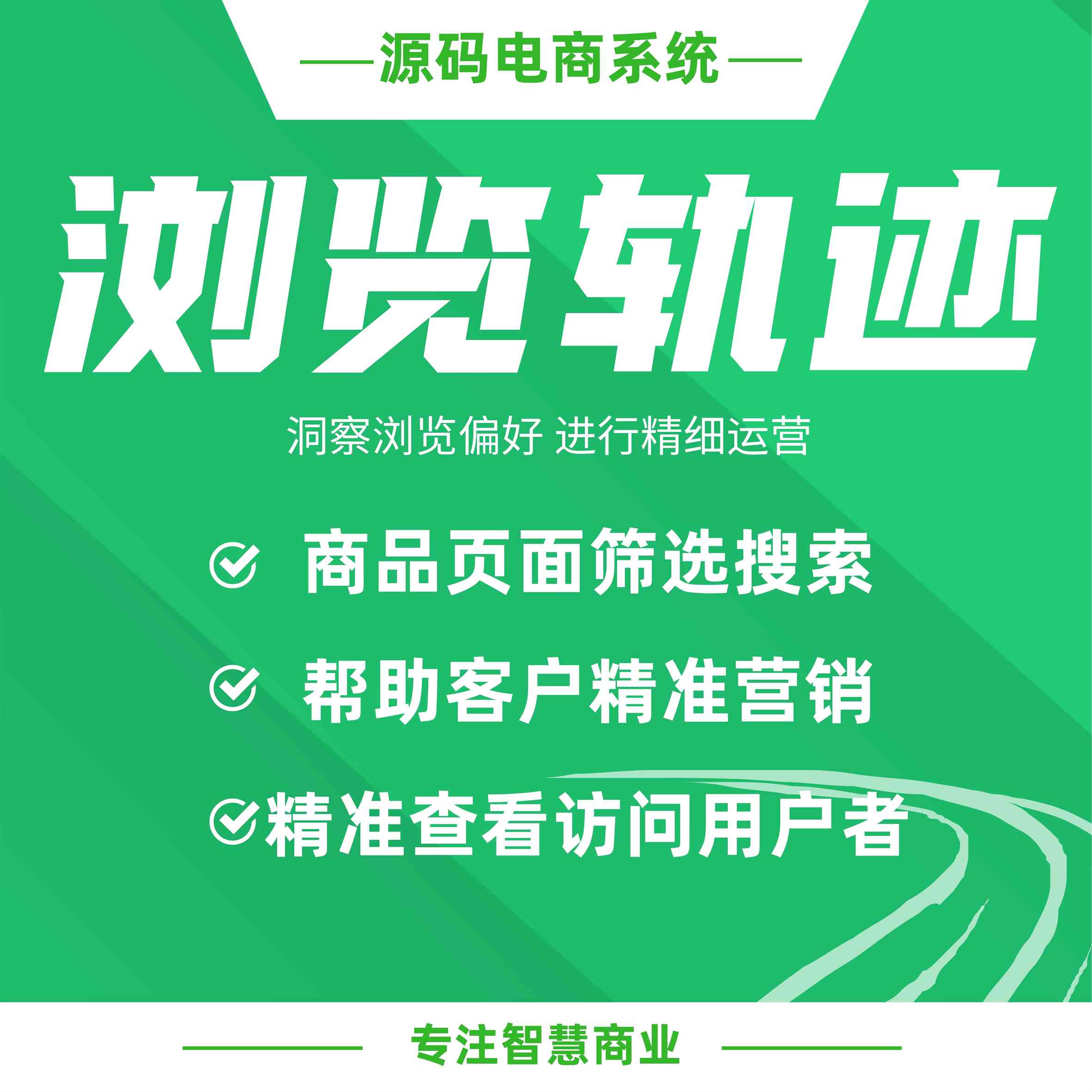 华为好用插件下载-(hwtool华为工具箱破解版)