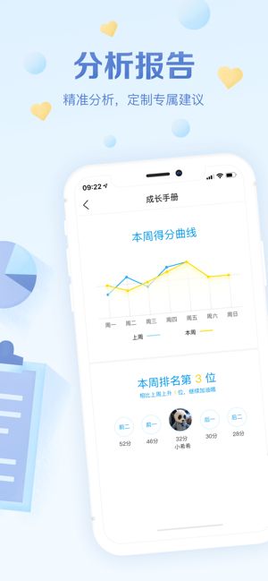 设计大师怎么下载-(设计师下载软件的网站)