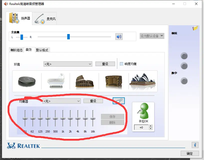 螃蟹驱动怎么下载-(win10小螃蟹驱动问题)